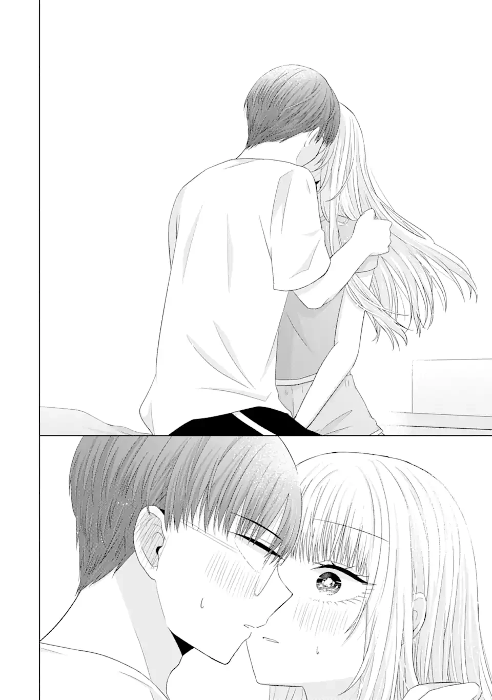 南條さんは僕に抱かれたい 第10.2話 - 8