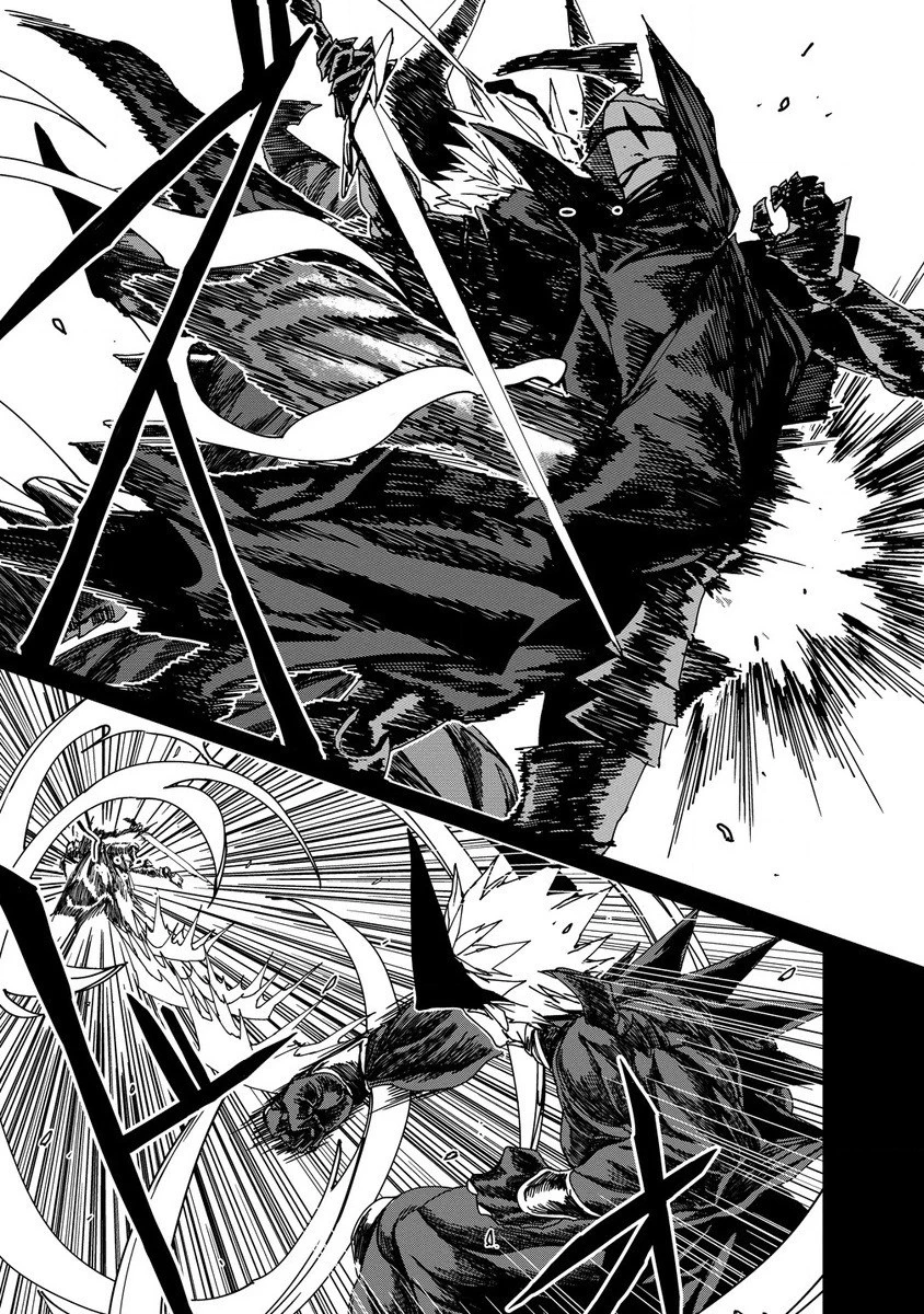 異世界バトルロイヤル 第17話 - 8