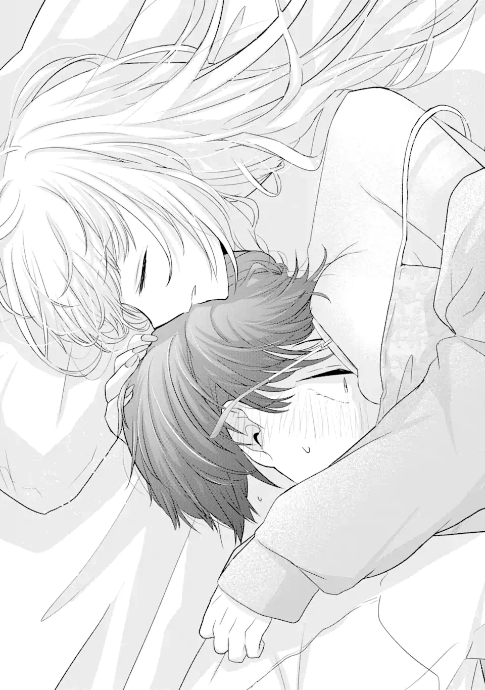 南條さんは僕に抱かれたい 第4.3話 - 17