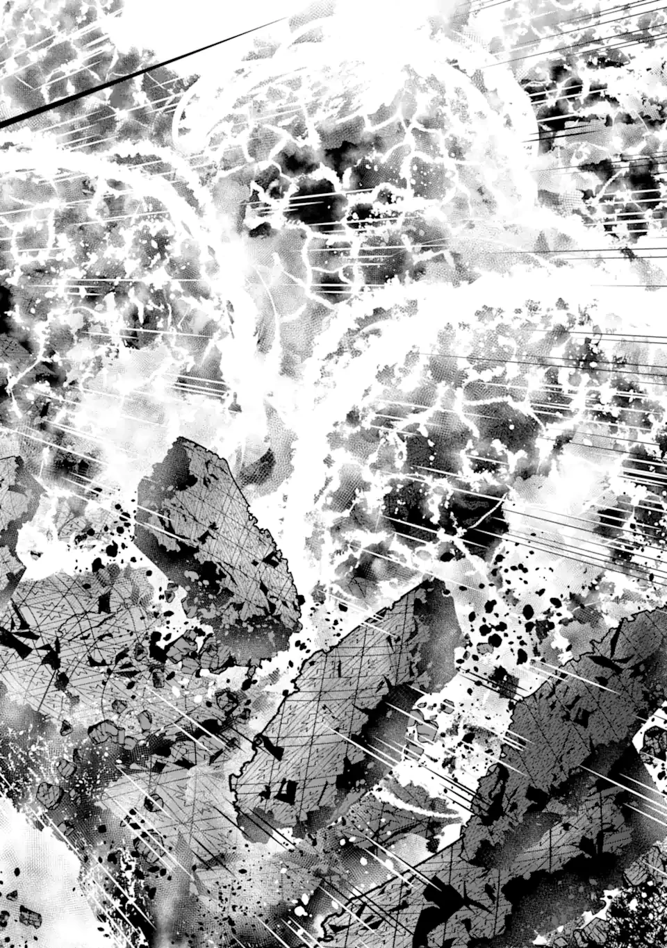 その劣等騎士、レベル999 第28.5話 - 10