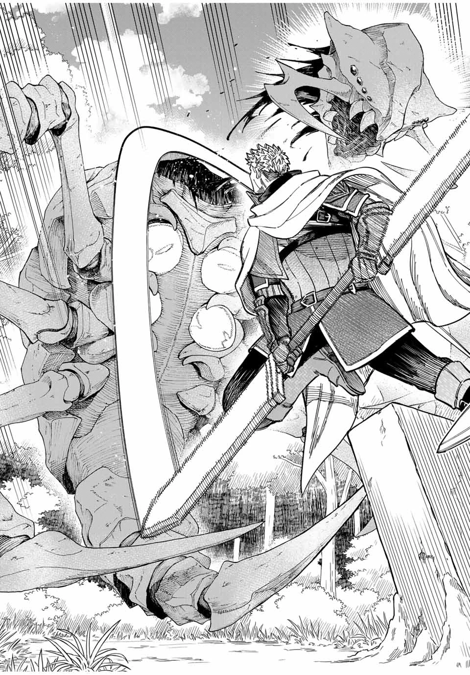 魔女と傭兵 第9.5話 - 8