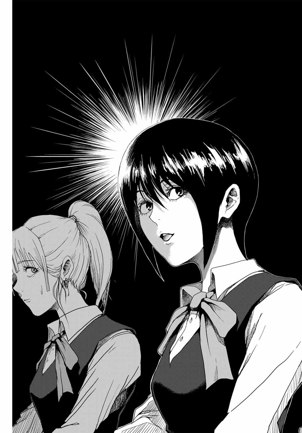 阿武ノーマル 第1.2話 - 26