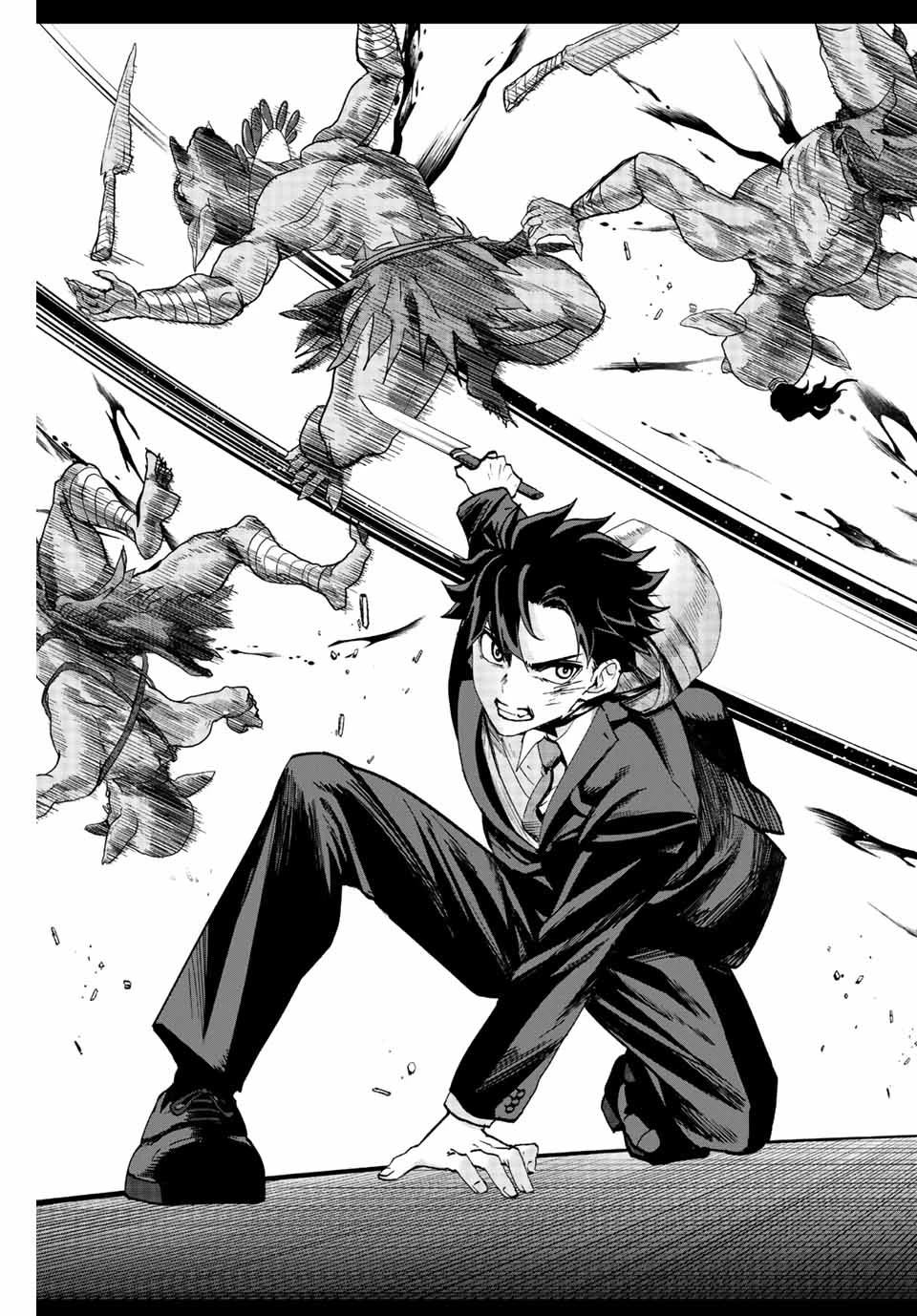 この世界がいずれ滅ぶことを、俺だけが知っている 〜モンスターが現れた世界で、死に戻りレベルアップ〜 第2.2話 - 16