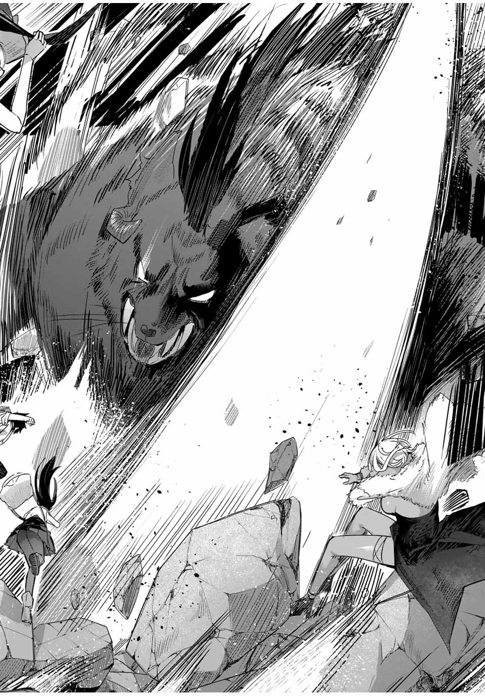 辺境の薬師、都でSランク冒険者となる～英雄村の少年がチート薬で無自覚無双〜 第33話 - 16