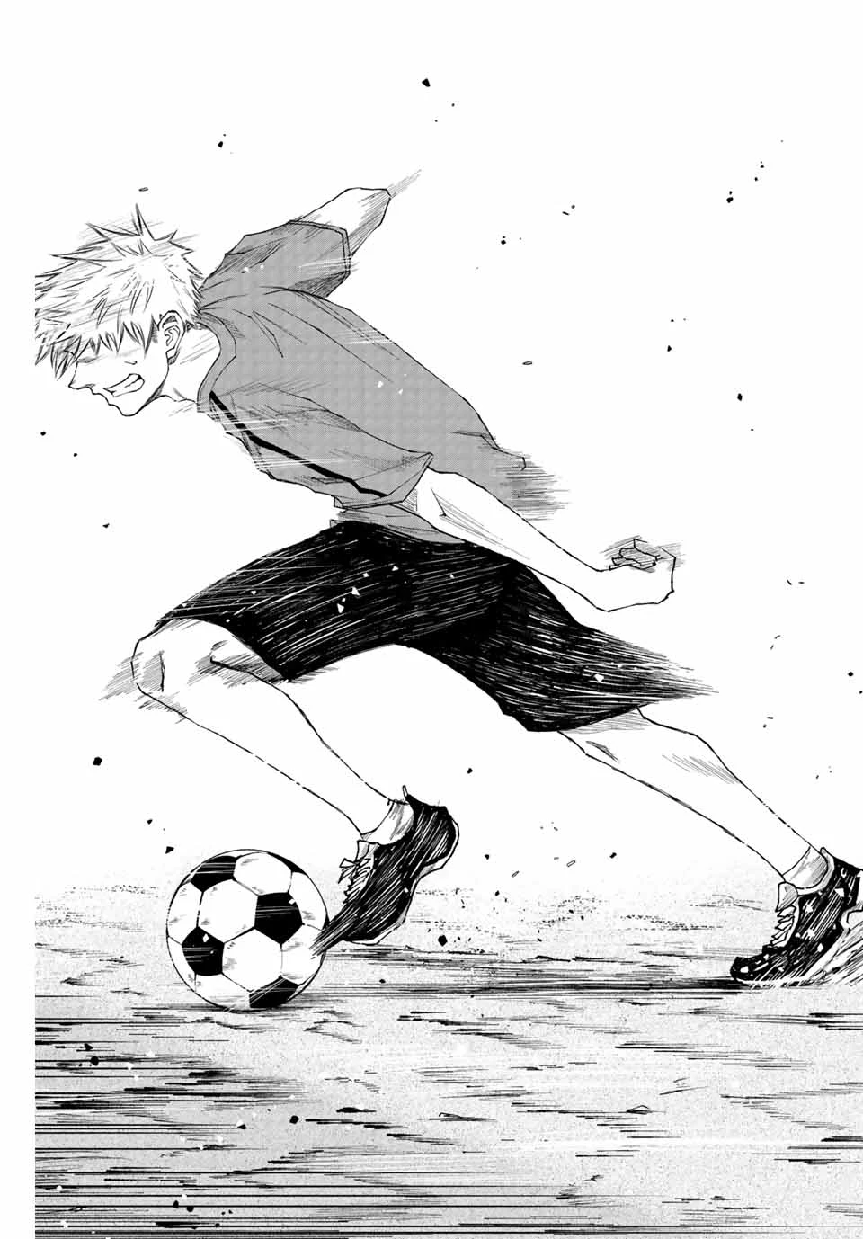 蒼く染めろ 第1.2話 - 16