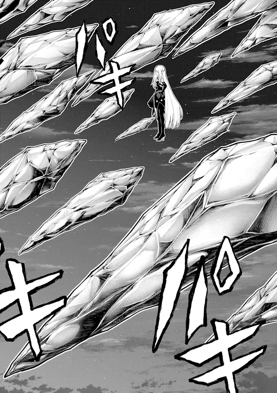 転生したら最強種たちが住まう島でした。この島でスローライフを楽しみます 第7.2話 - 4