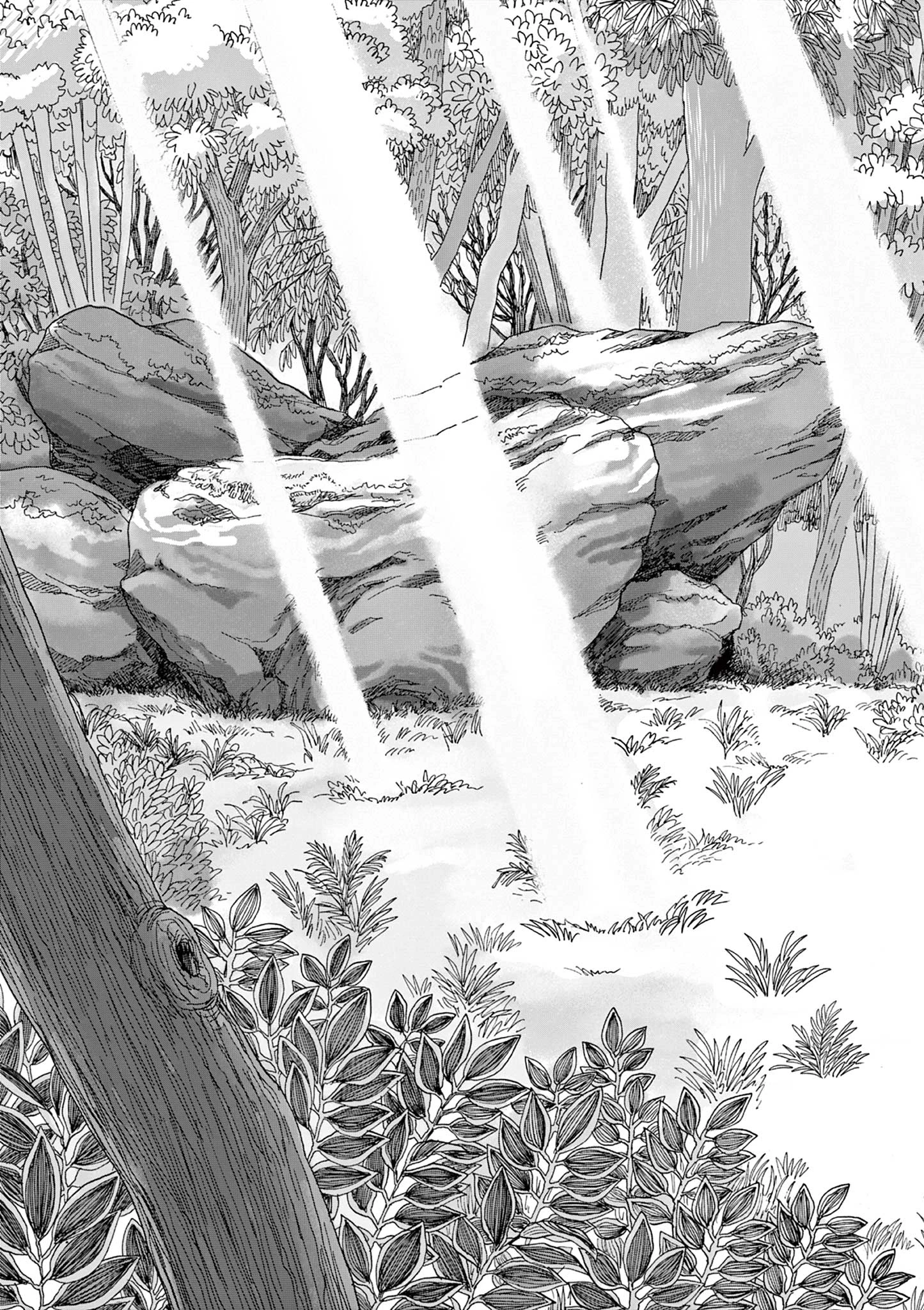 ひとひとがみ日々 第11話 - 7