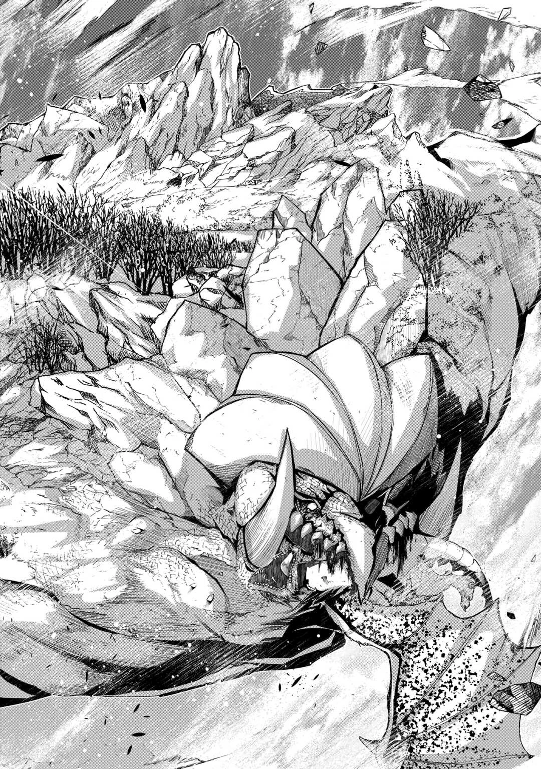 ハズレ属性土魔法のせいで辺境に追放されたので、ガンガン領地開拓します！ 第18話 - 6