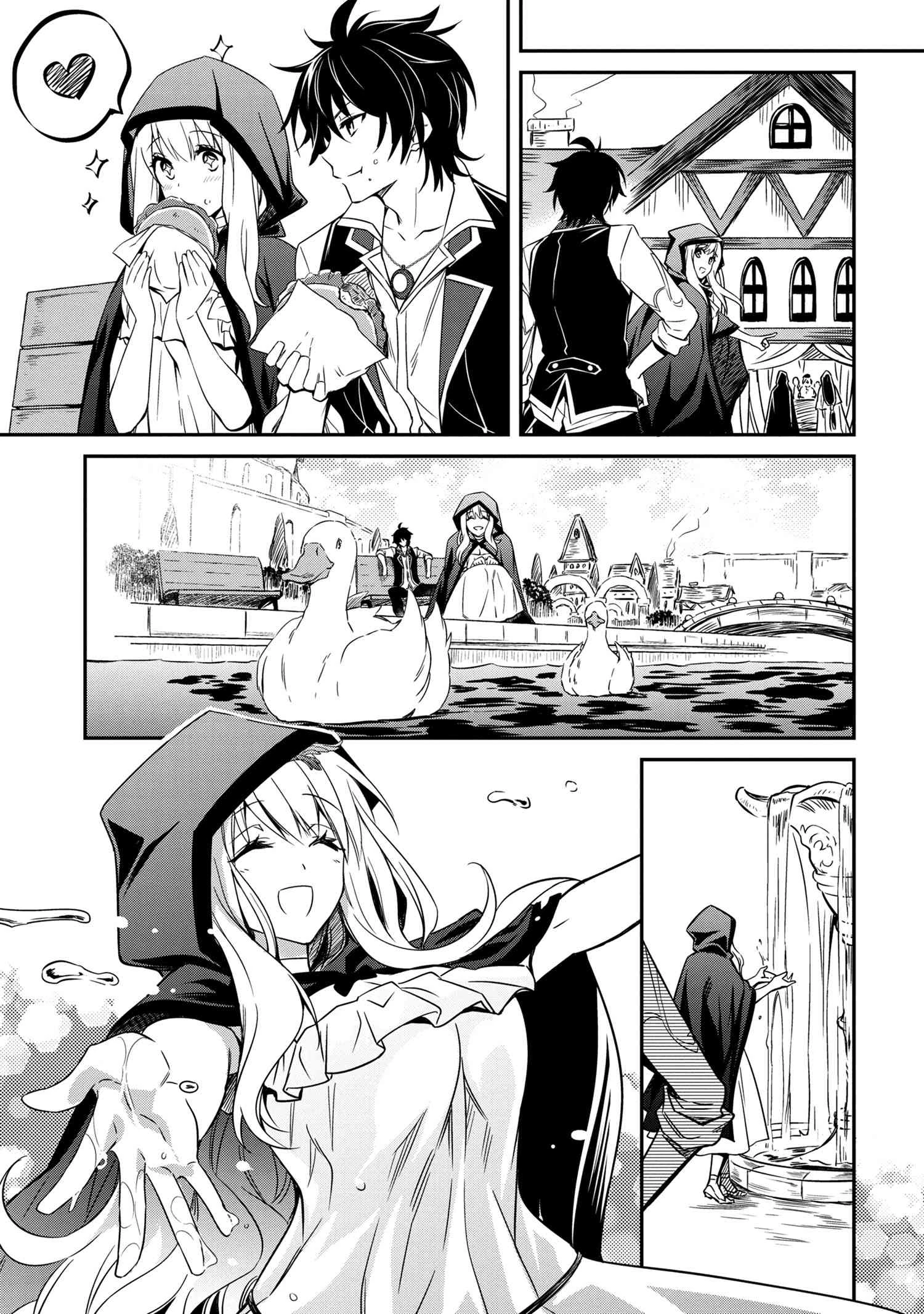 最強出涸らし皇子の暗躍帝位争い 無能を演じるSSランク皇子は皇位継承戦を影から支配する 第6話 - 21