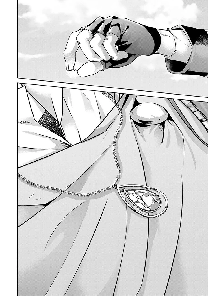 話が違うと言われても、今更もう知りませんよ ～婚約破棄された公爵令嬢は第七王子に溺愛される～ 第28話 - 2