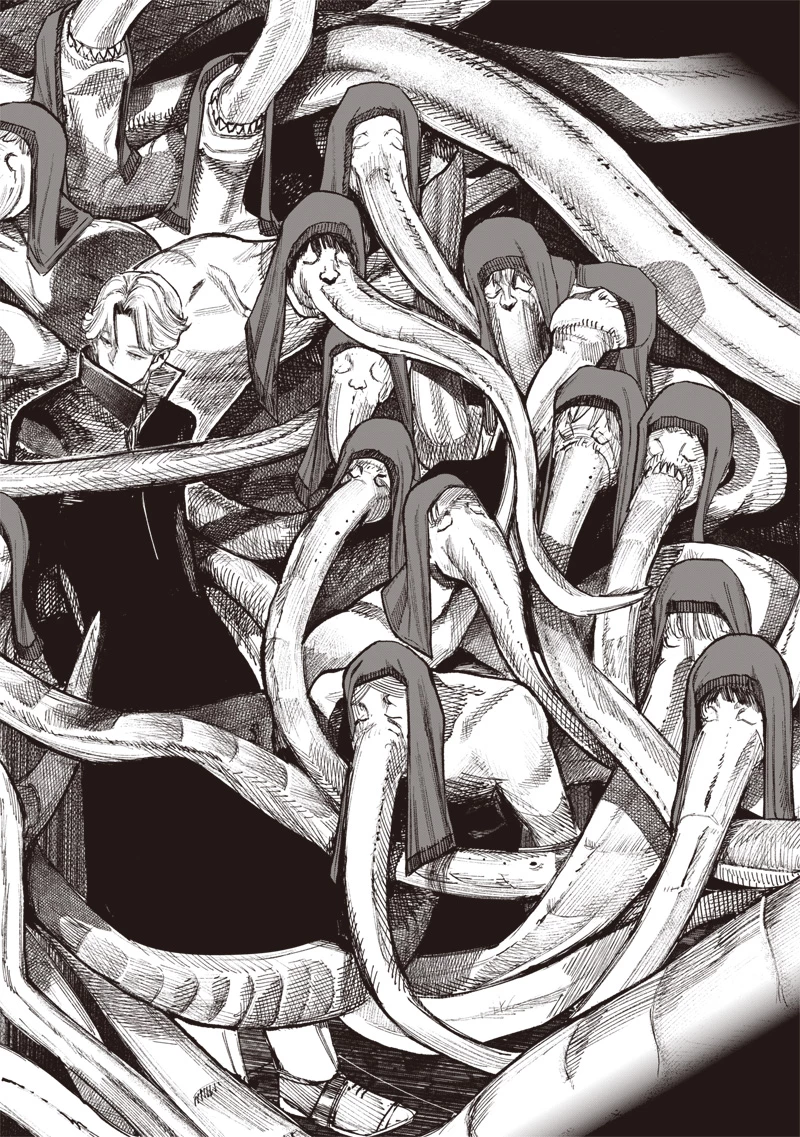 超人Ｘ 第51.4話 - 11