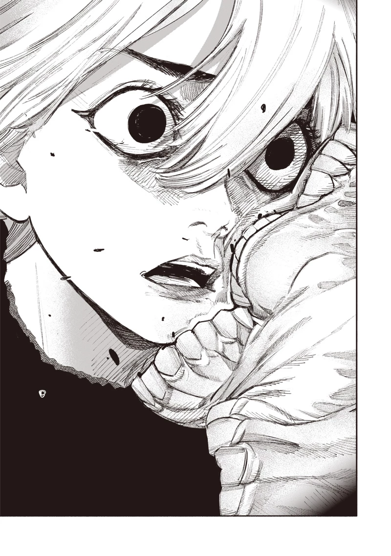 超人Ｘ 第51.4話 - 14