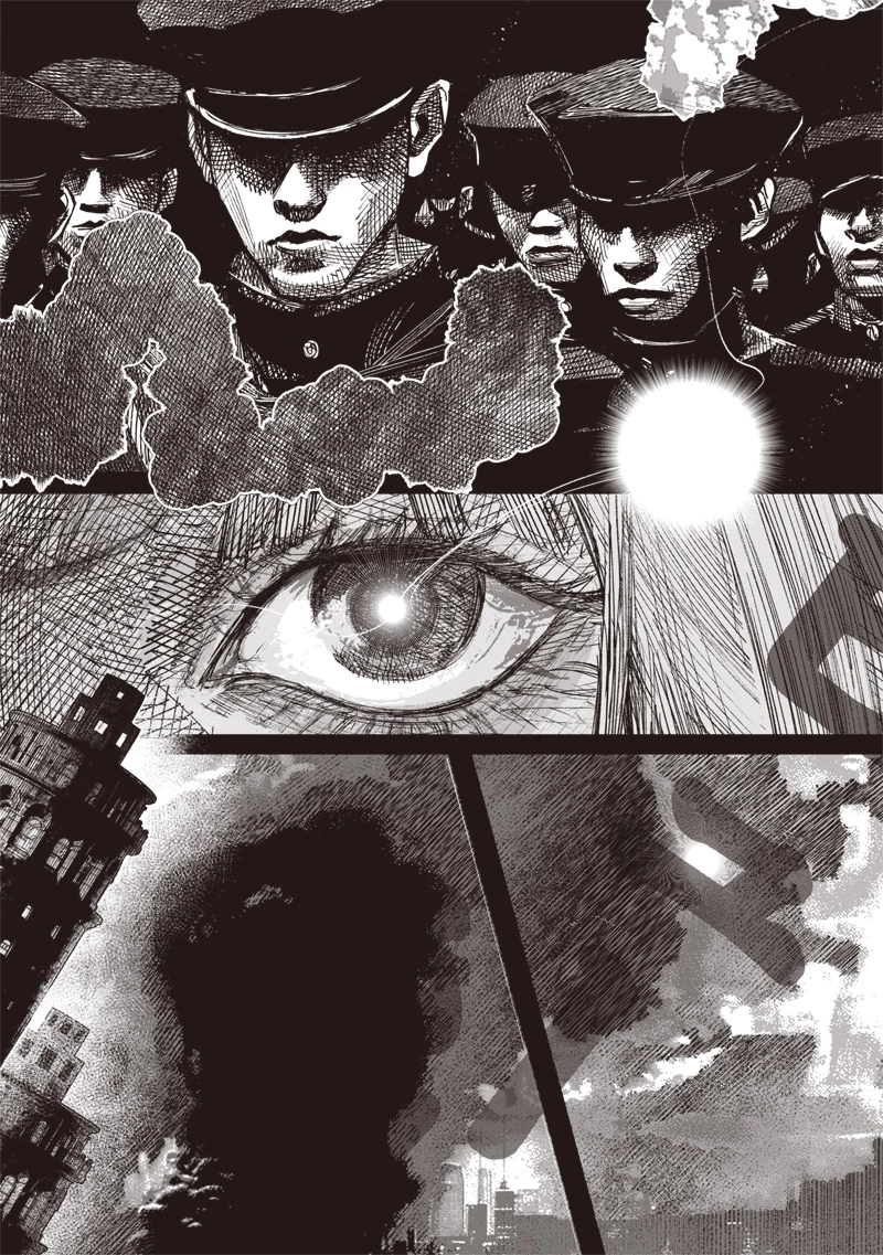 超人Ｘ 第50.3話 - 11