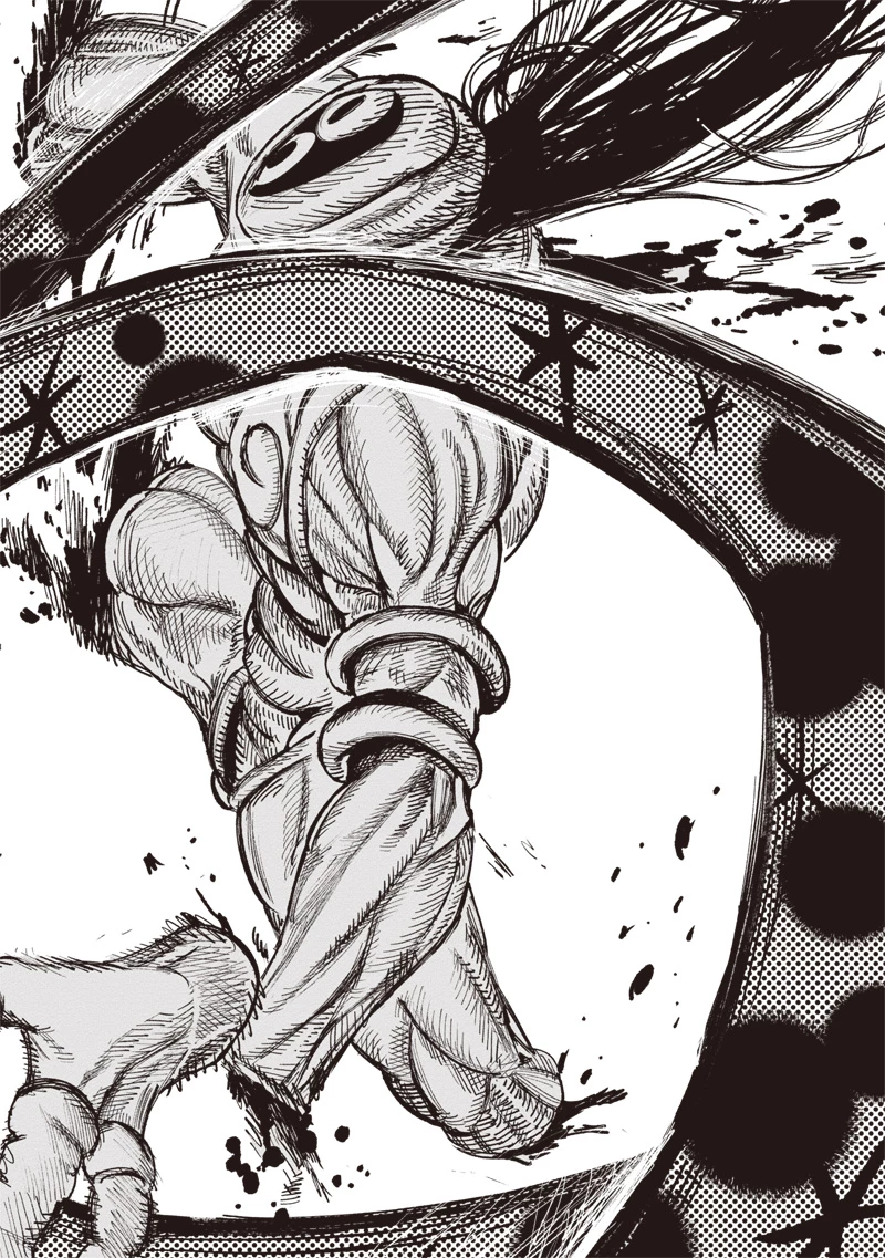 超人Ｘ 第50.1話 - 16