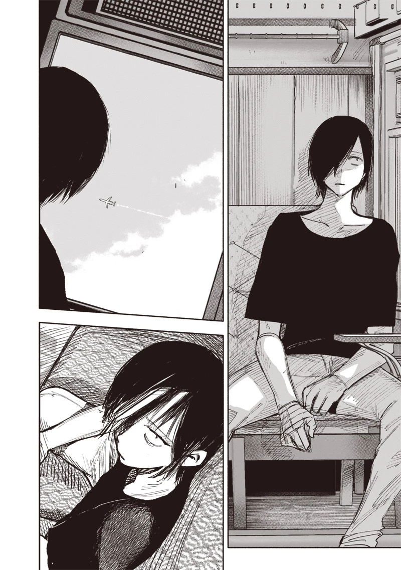 超人Ｘ 第49.1話 - 12