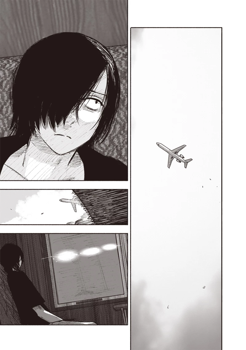 超人Ｘ 第49.1話 - 13