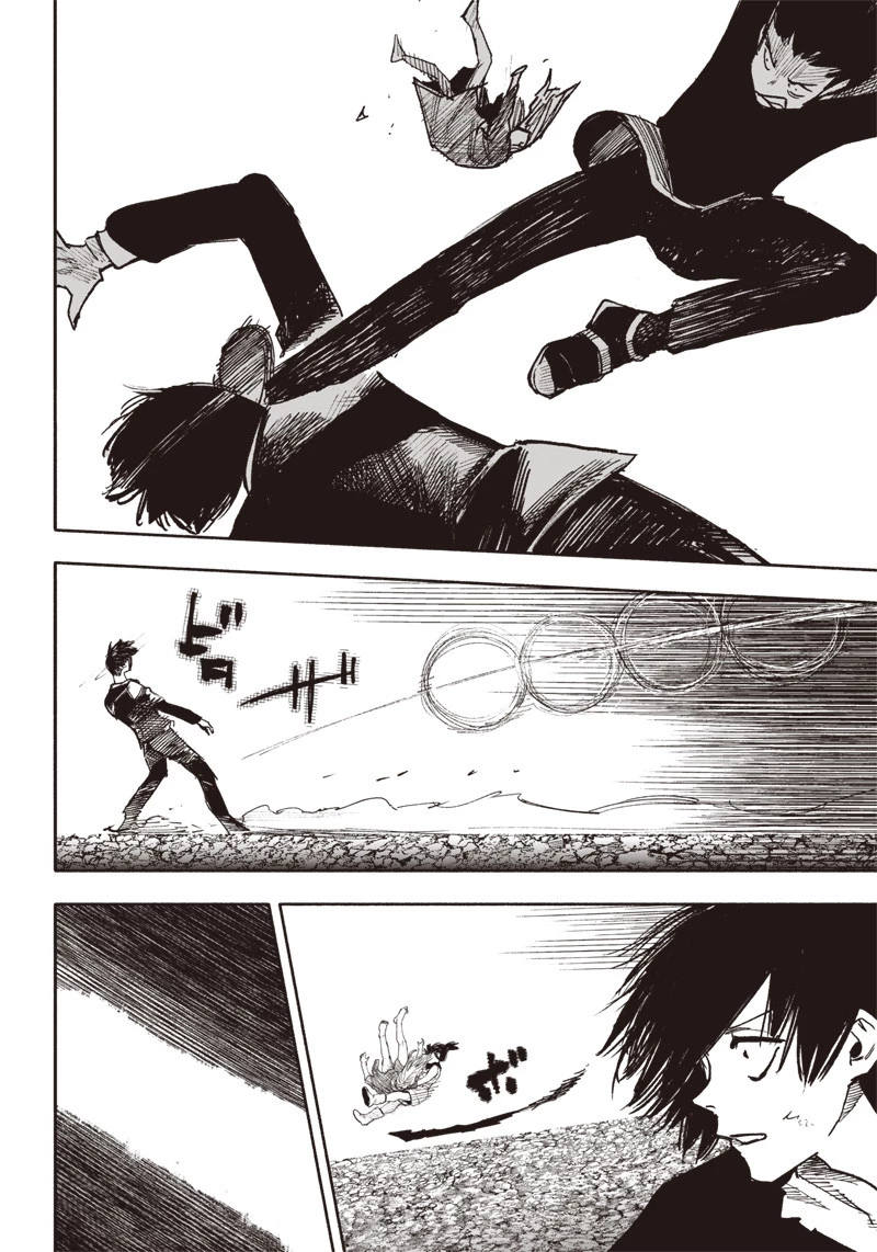 超人Ｘ 第41.5話 - 13