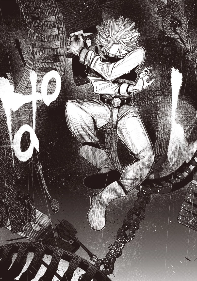 超人Ｘ 第41.3話 - 13