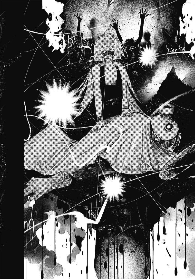 超人Ｘ 第41.2話 - 7