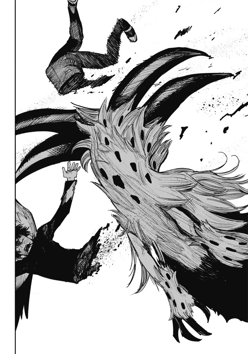 超人Ｘ 第41.2話 - 13