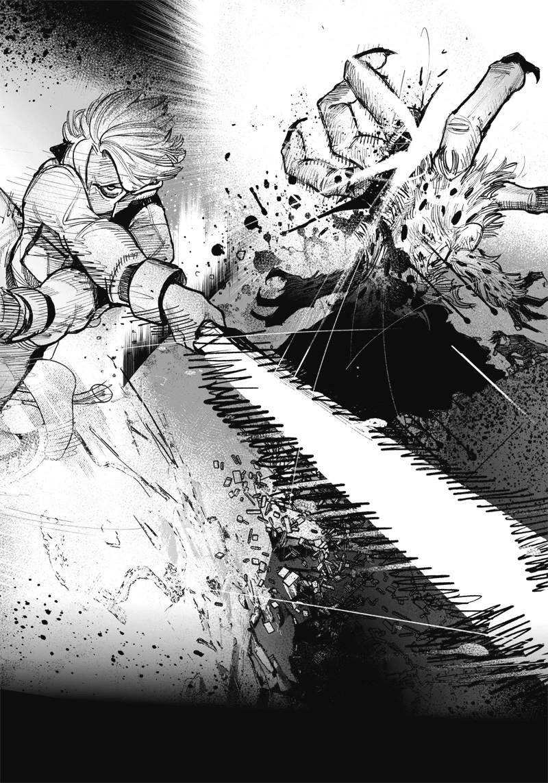 超人Ｘ 第41.2話 - 29