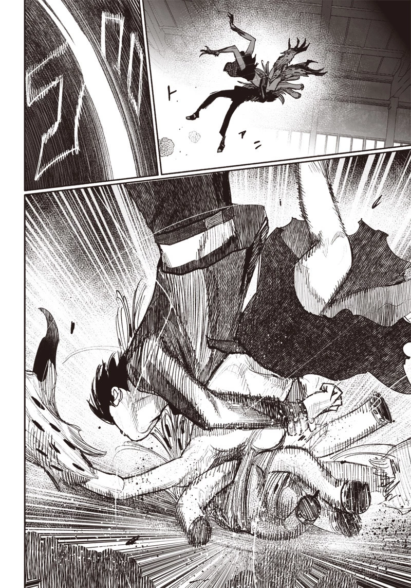 超人Ｘ 第41.1話 - 24