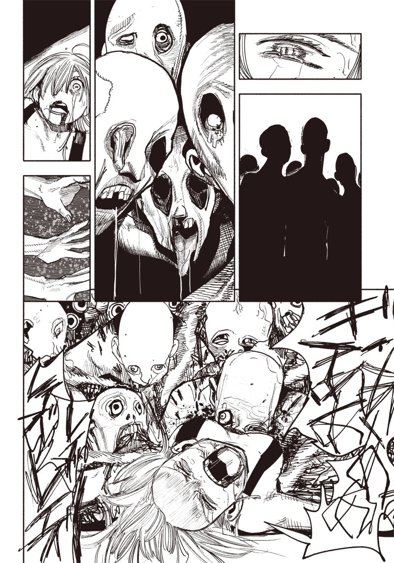 超人Ｘ 第40.2話 - 24