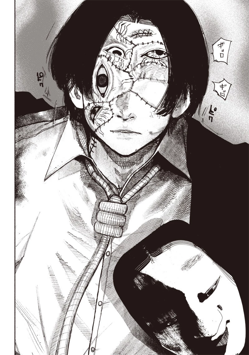 超人Ｘ 第34.4話 - 22