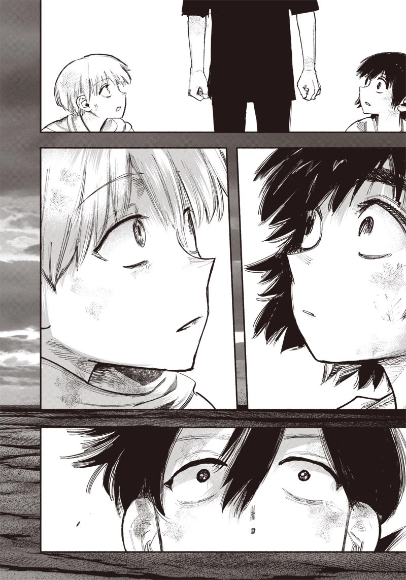 超人Ｘ 第34.4話 - 30