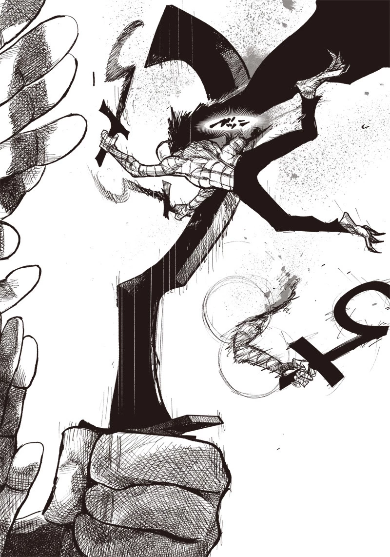 超人Ｘ 第34.2話 - 15