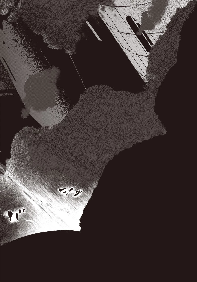 超人Ｘ 第34.2話 - 19