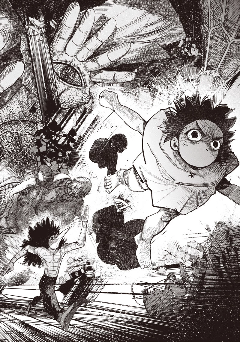 超人Ｘ 第34.1話 - 4