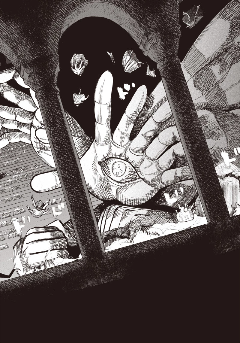 超人Ｘ 第34.1話 - 8