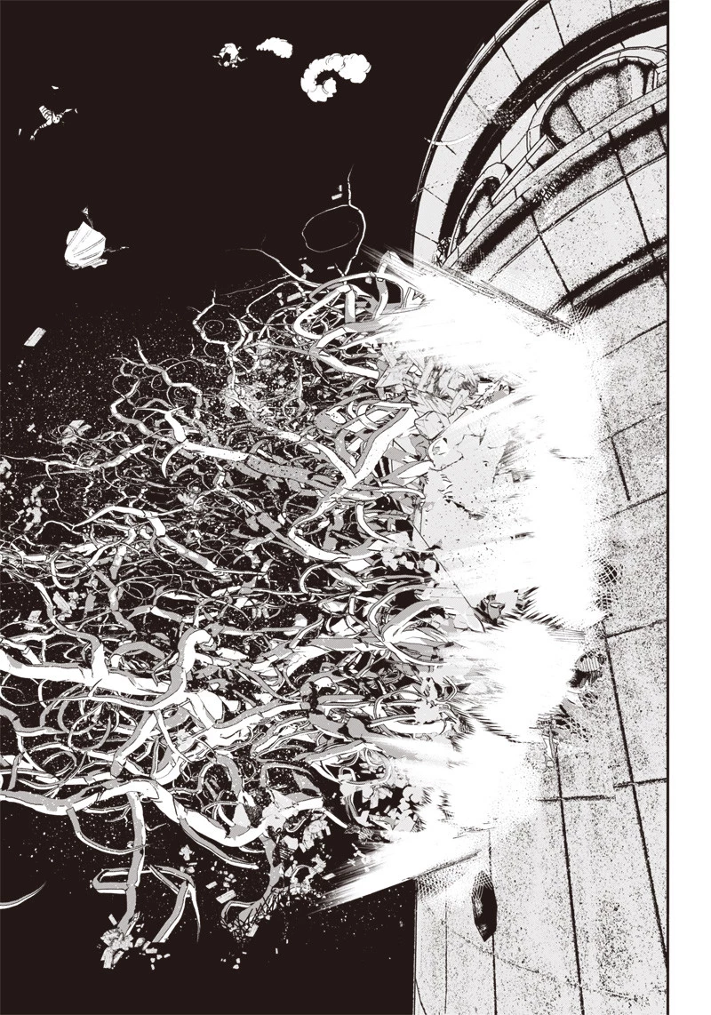 超人Ｘ 第34.1話 - 23