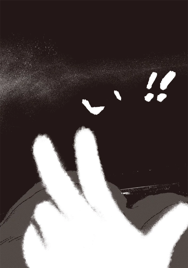 超人Ｘ 第34.1話 - 26