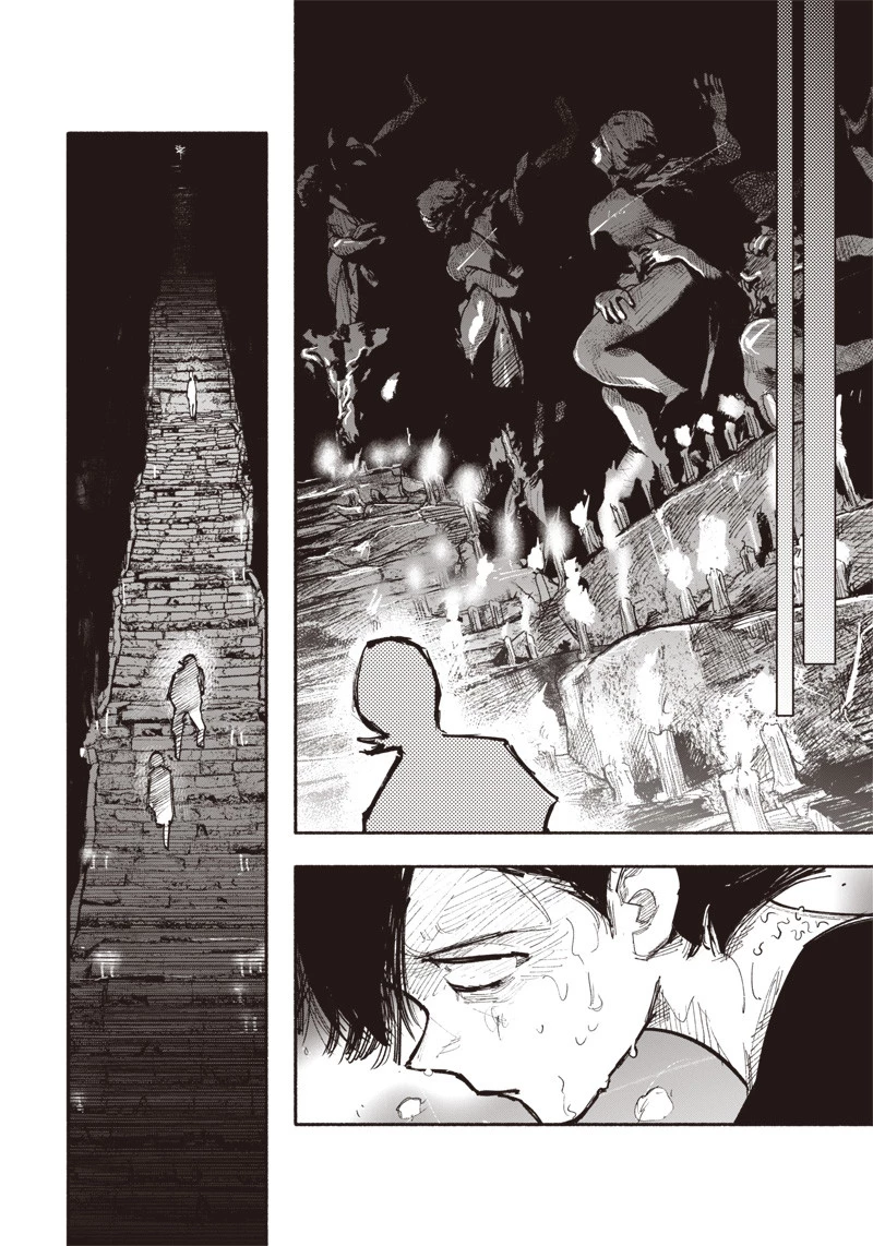 超人Ｘ 第32.2話 - 18