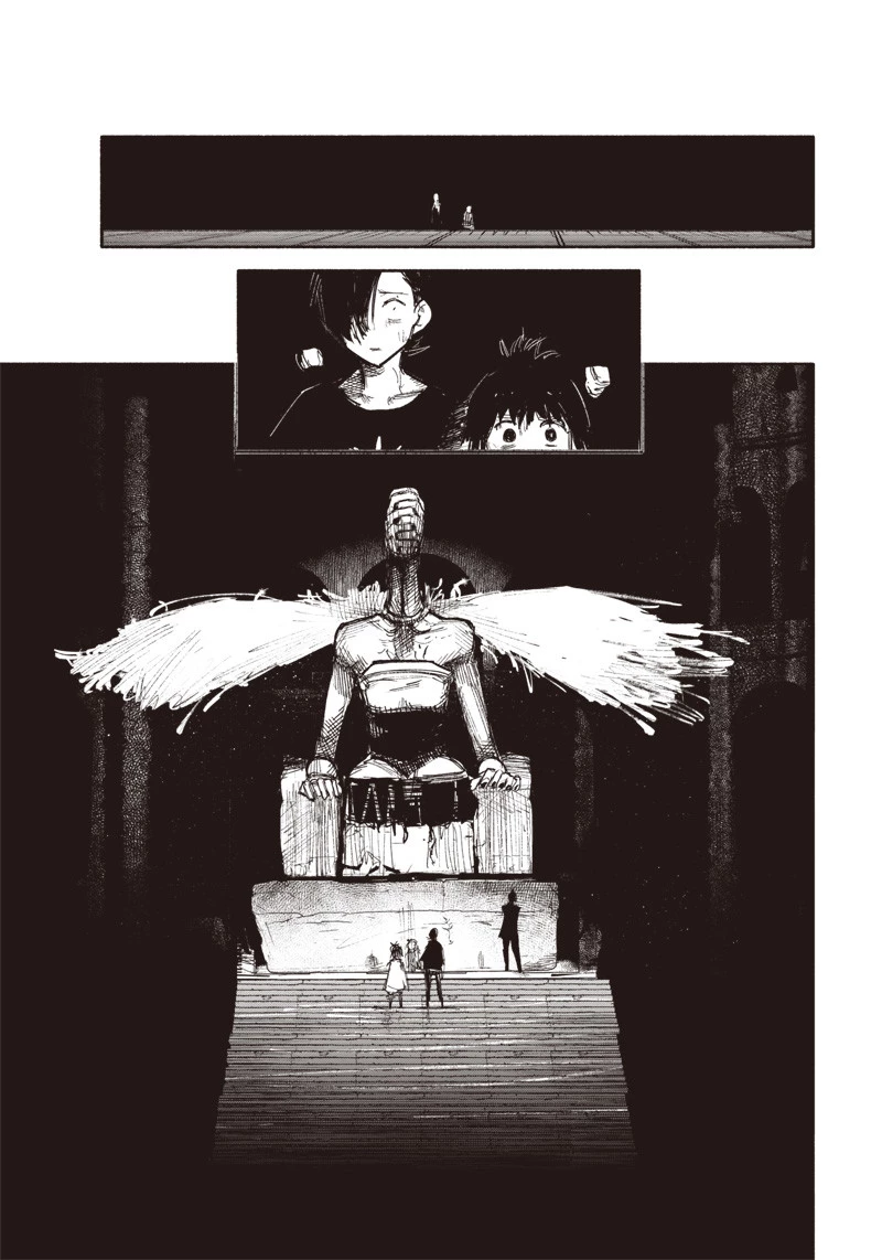 超人Ｘ 第32.2話 - 19