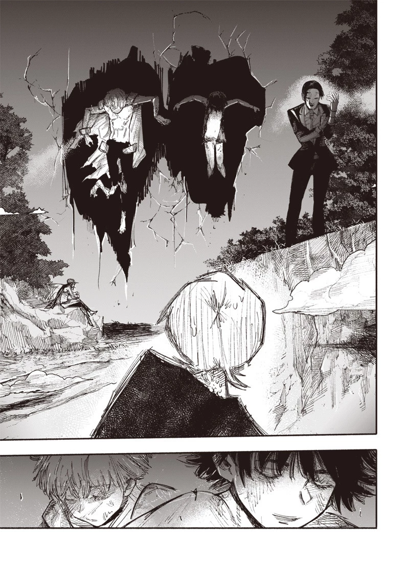 超人Ｘ 第32.1話 - 8