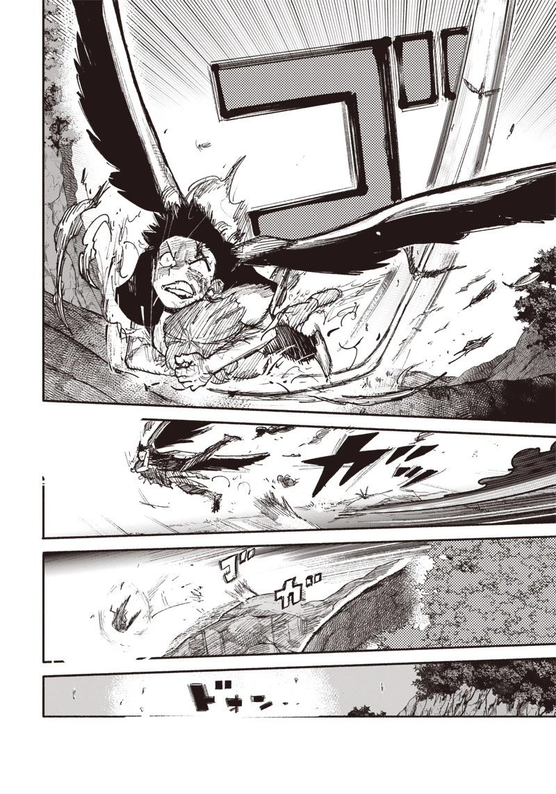 超人Ｘ 第31.2話 - 6