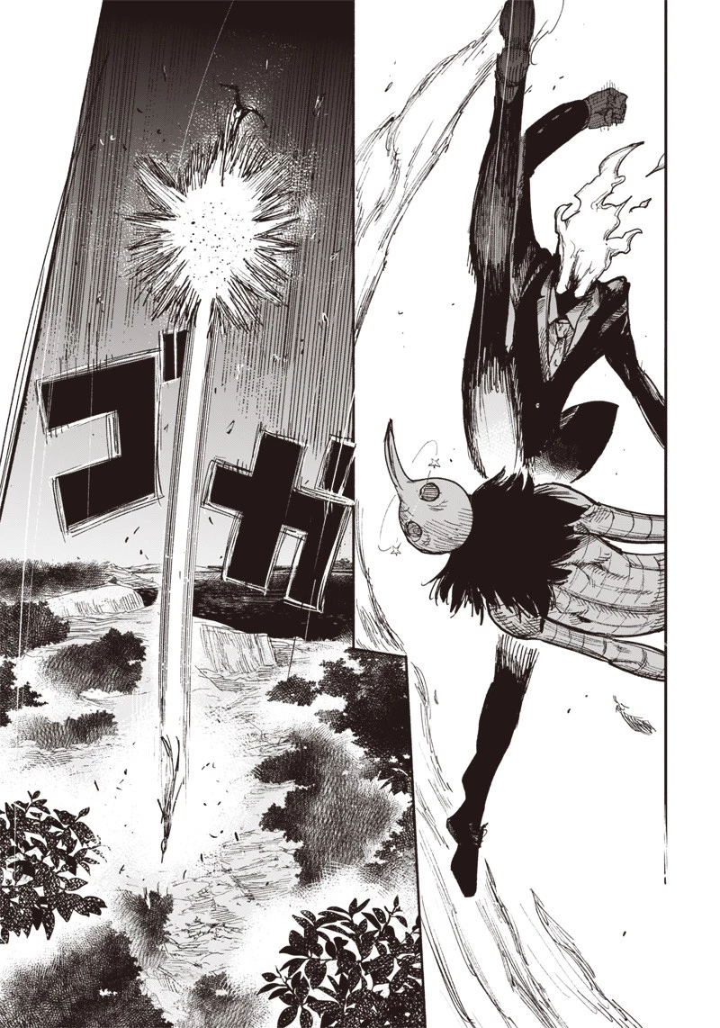 超人Ｘ 第30.2話 - 10