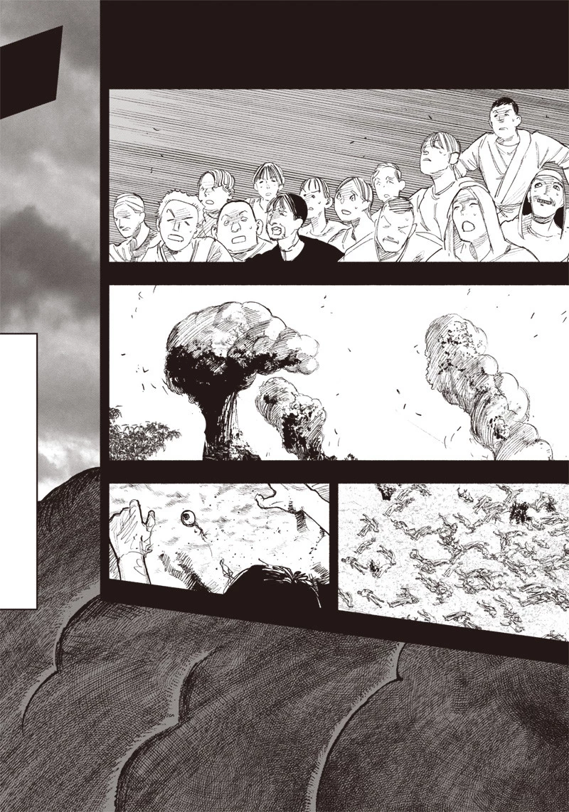 超人Ｘ 第26.1話 - 7