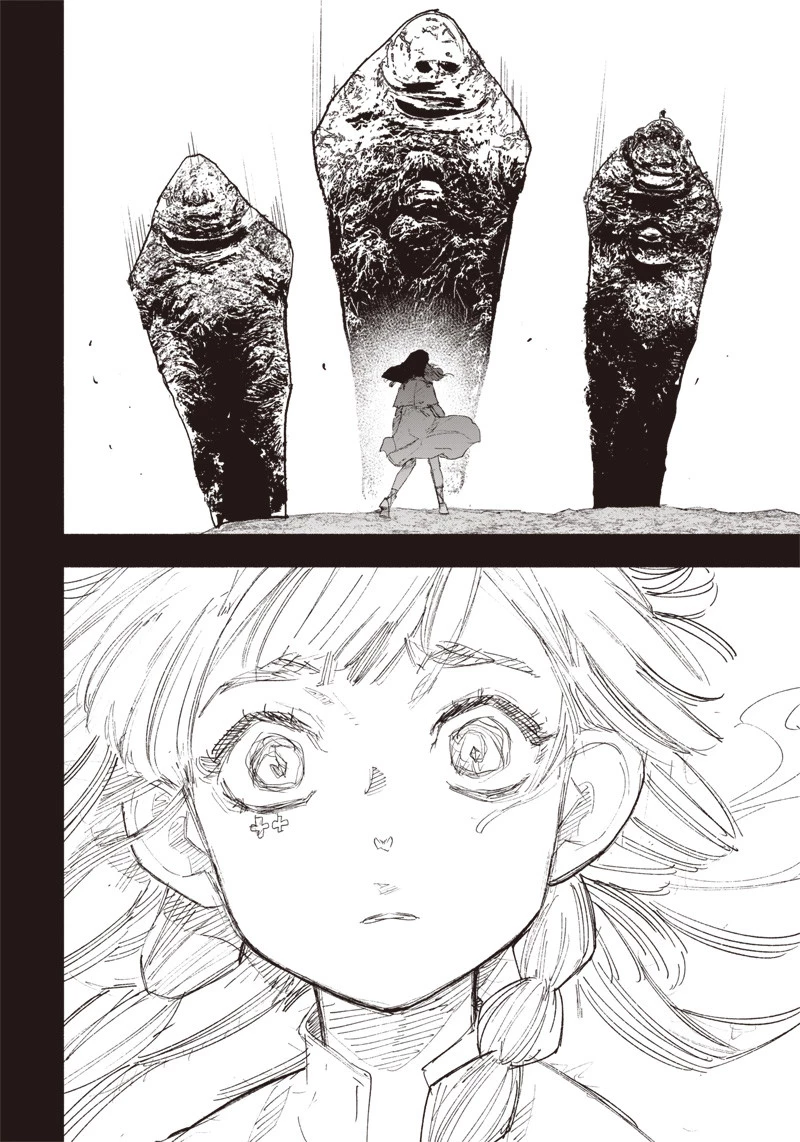 超人Ｘ 第26.1話 - 9