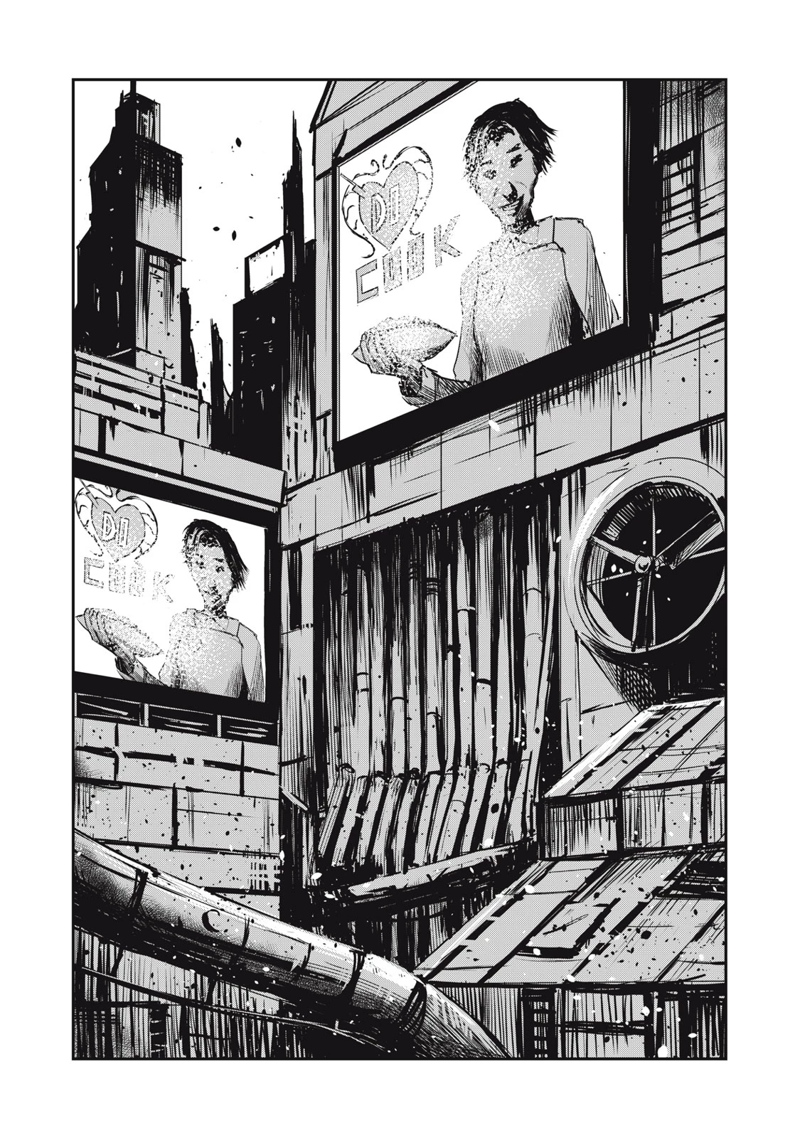 グランメタルオルガンズ 第3.1話 - 1