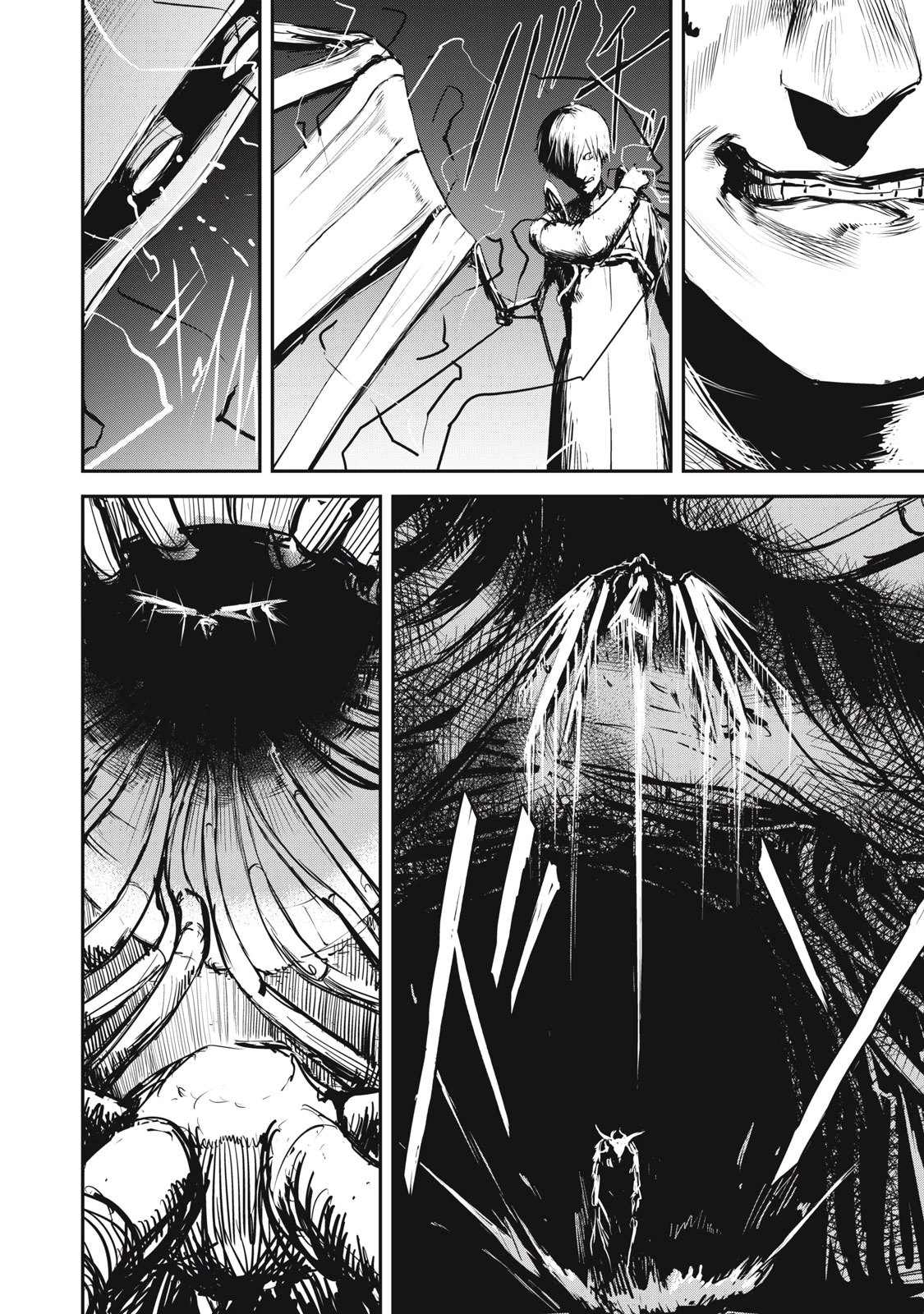 グランメタルオルガンズ 第1.3話 - 14