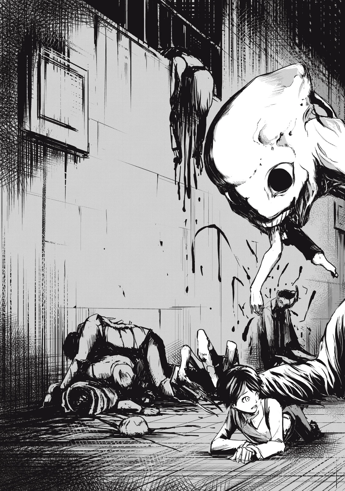 グランメタルオルガンズ 第1.1話 - 3