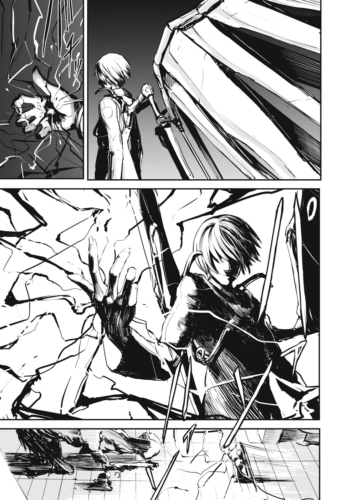 グランメタルオルガンズ 第1.1話 - 5