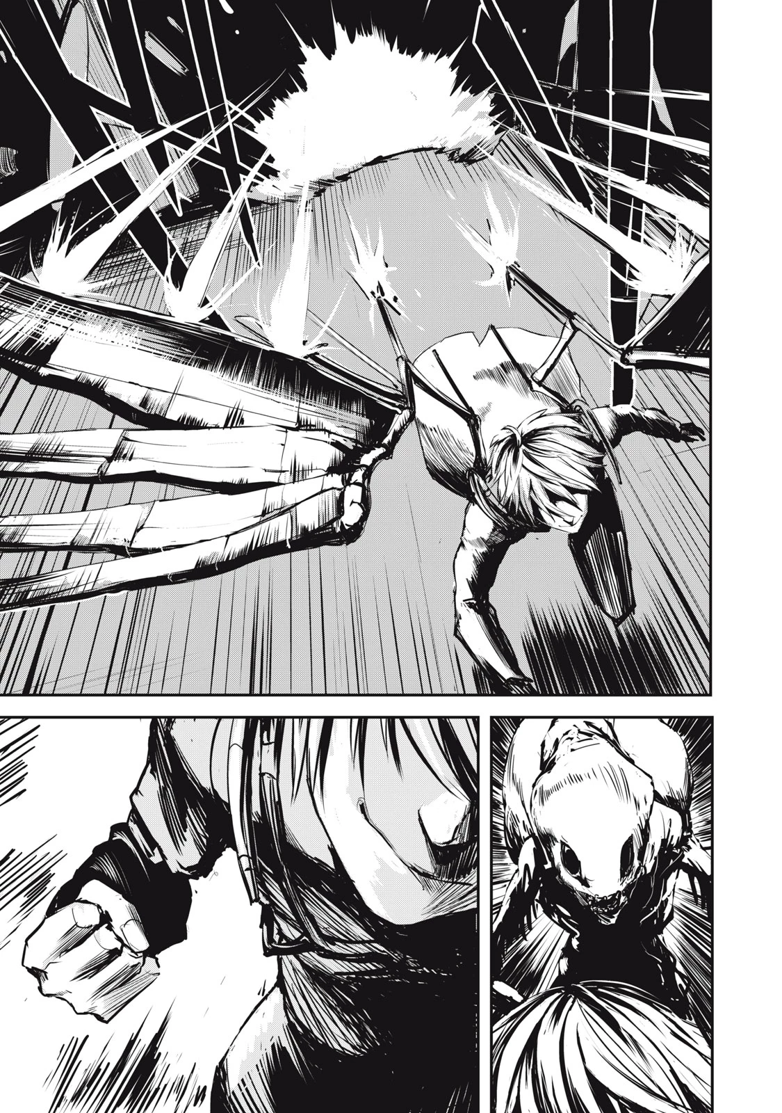 グランメタルオルガンズ 第1.1話 - 7