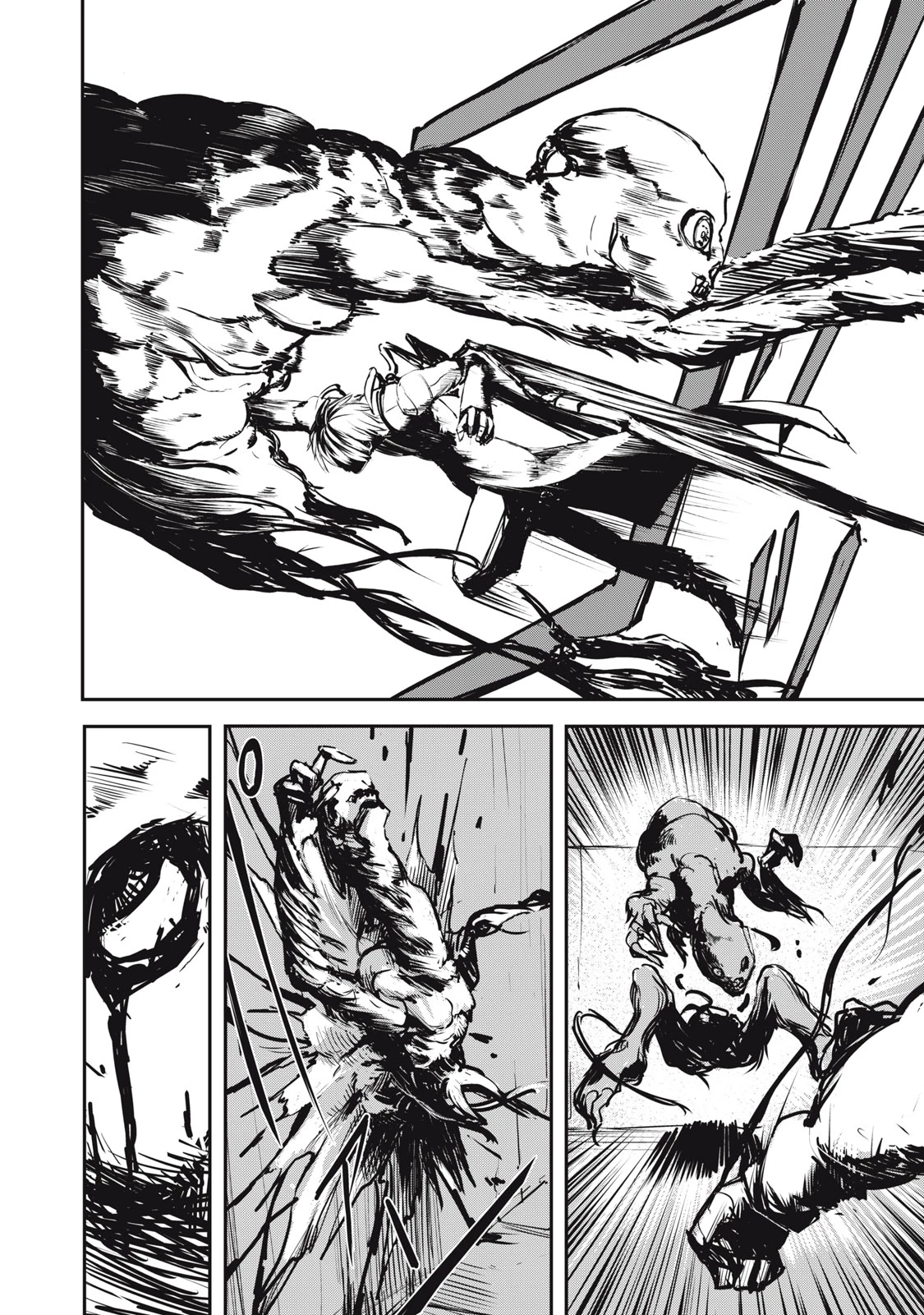 グランメタルオルガンズ 第1.1話 - 8