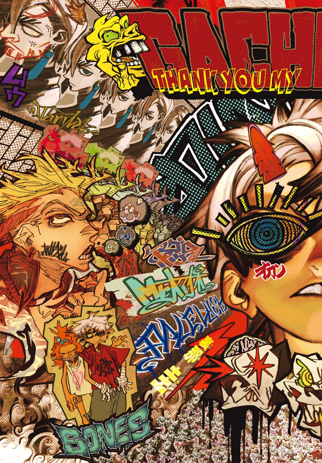 ガチアクタ 第101話 - 3