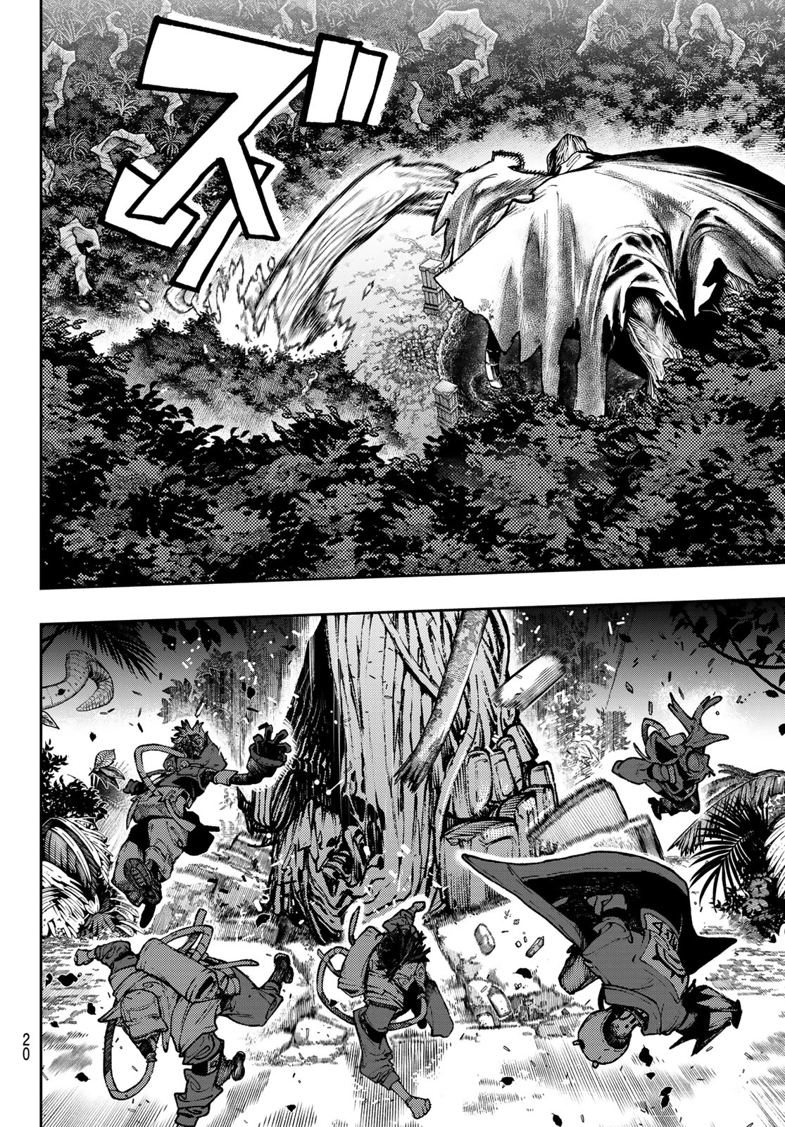 ガチアクタ 第101話 - 10